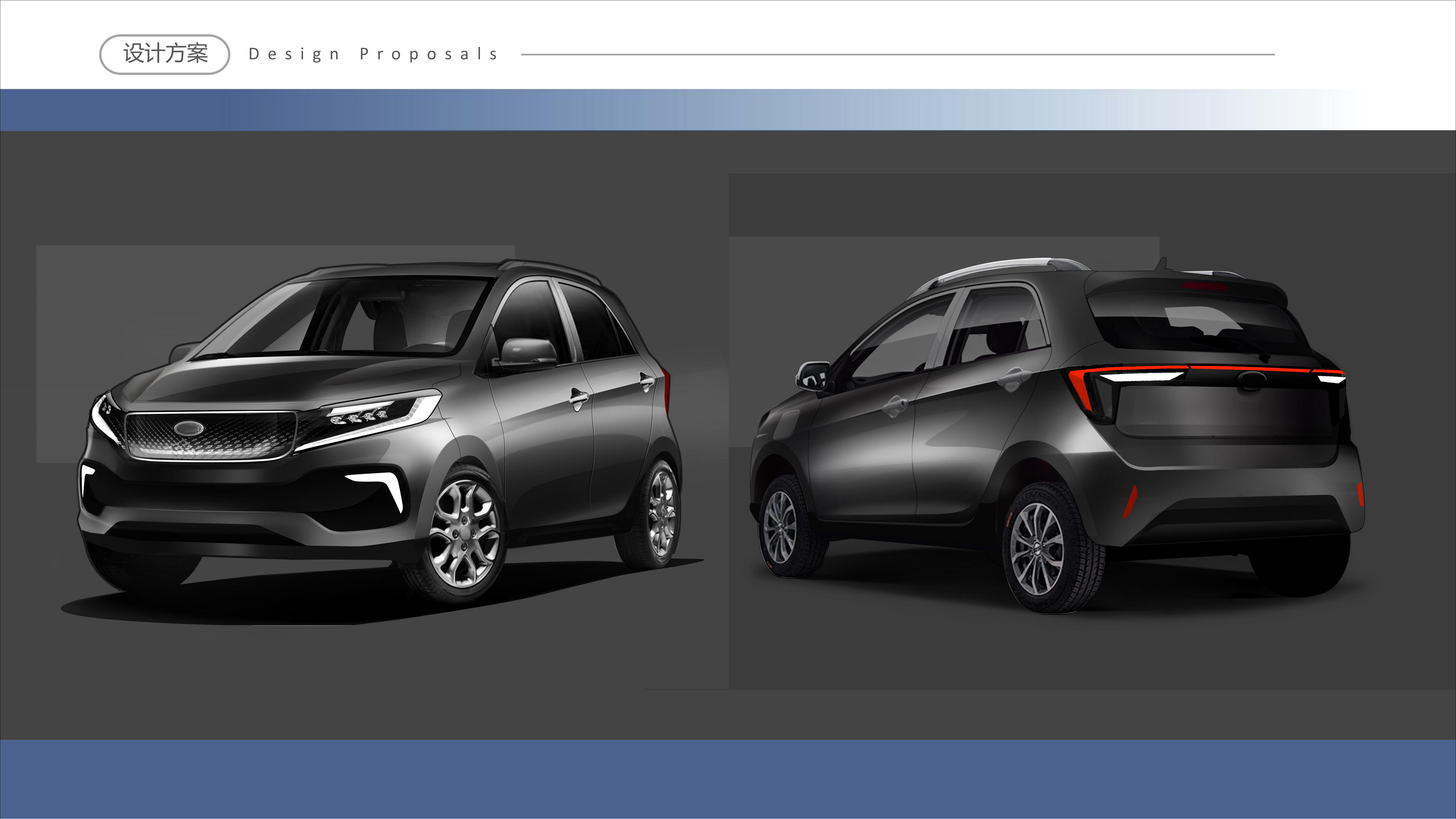 Vehicle design，industrial design，product design，