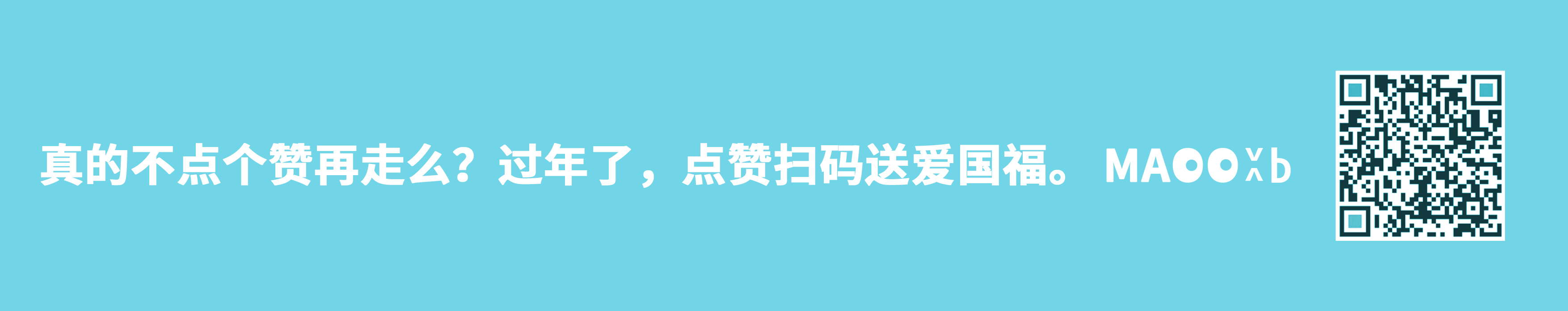 toothbrush，U-shaped toothbrush，Children's products，