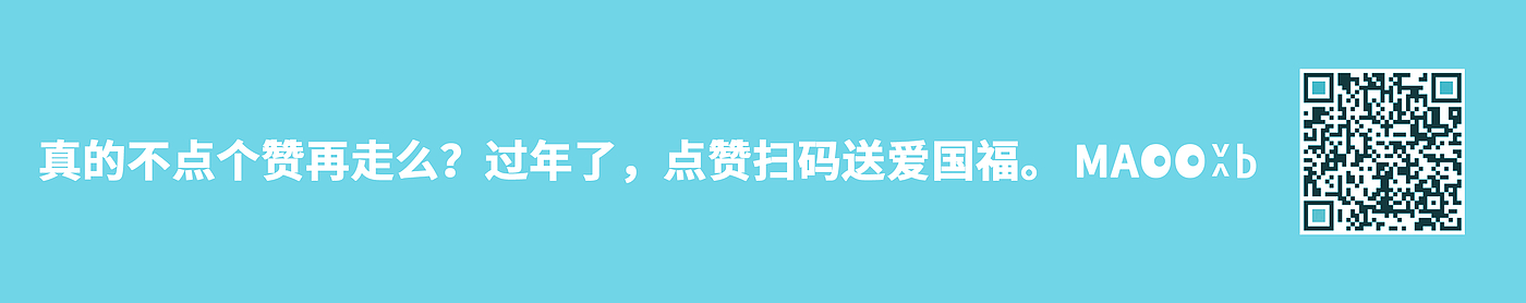 牙刷，u型牙刷，儿童产品，