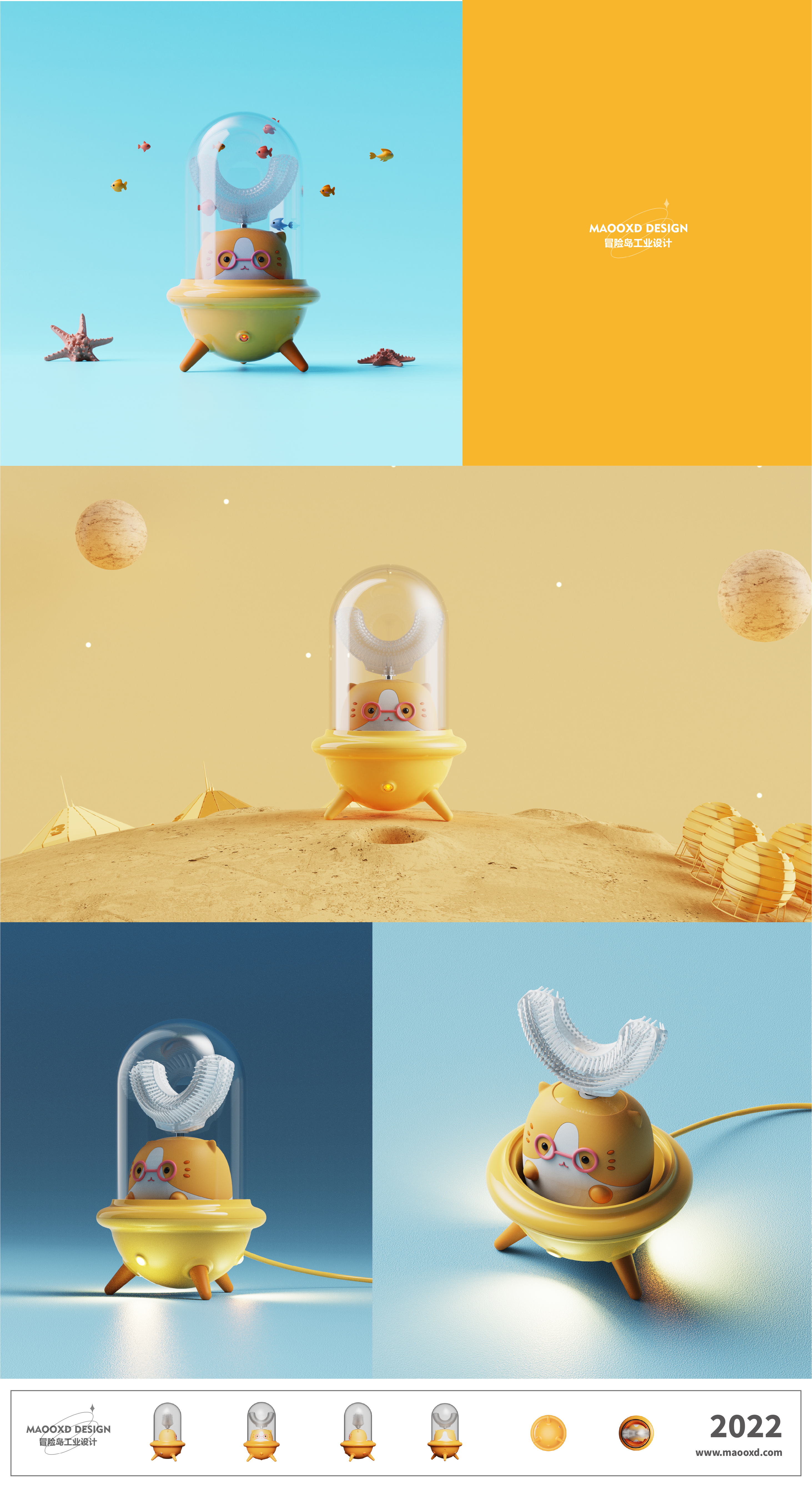 toothbrush，U-shaped toothbrush，Children's products，