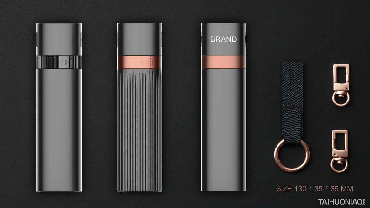 portable source，Intelligent device，product design，industrial design，Yunbo design，