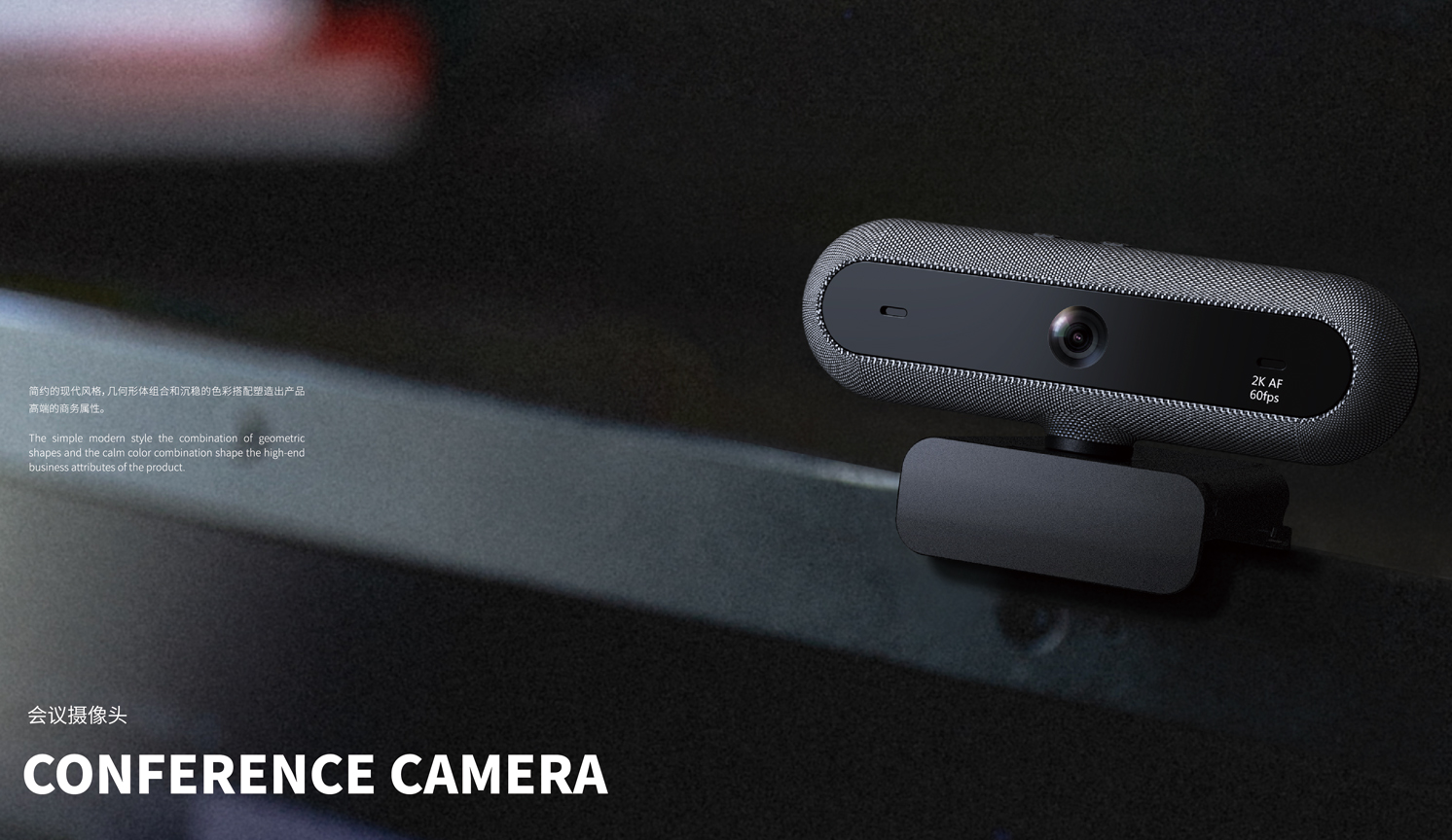 Dongchuan design / original works，