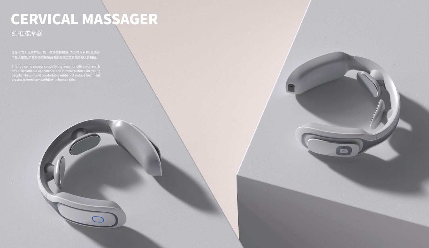 Dongchuan design / original works，