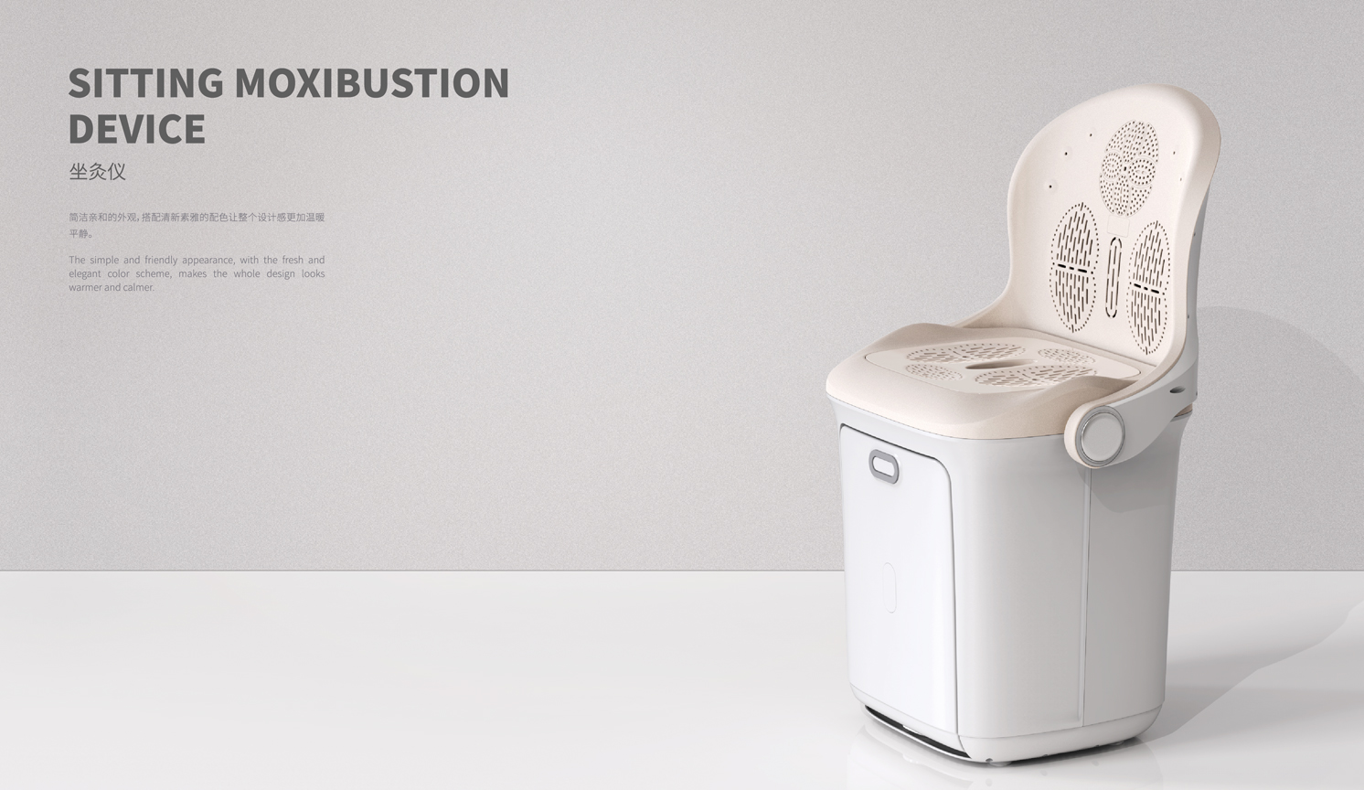 Dongchuan design / original works，