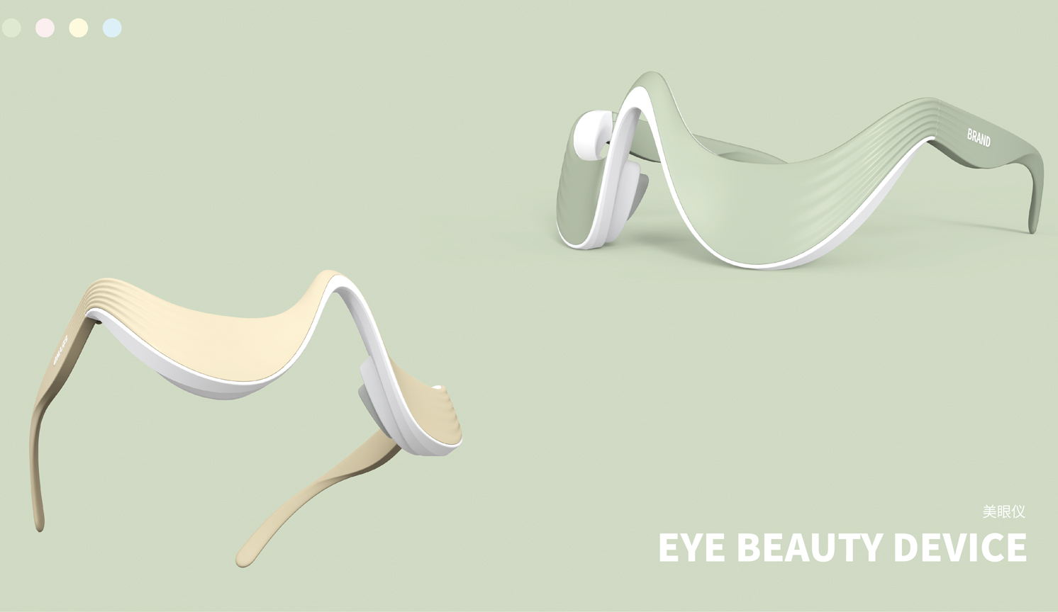 Dongchuan design / original works，