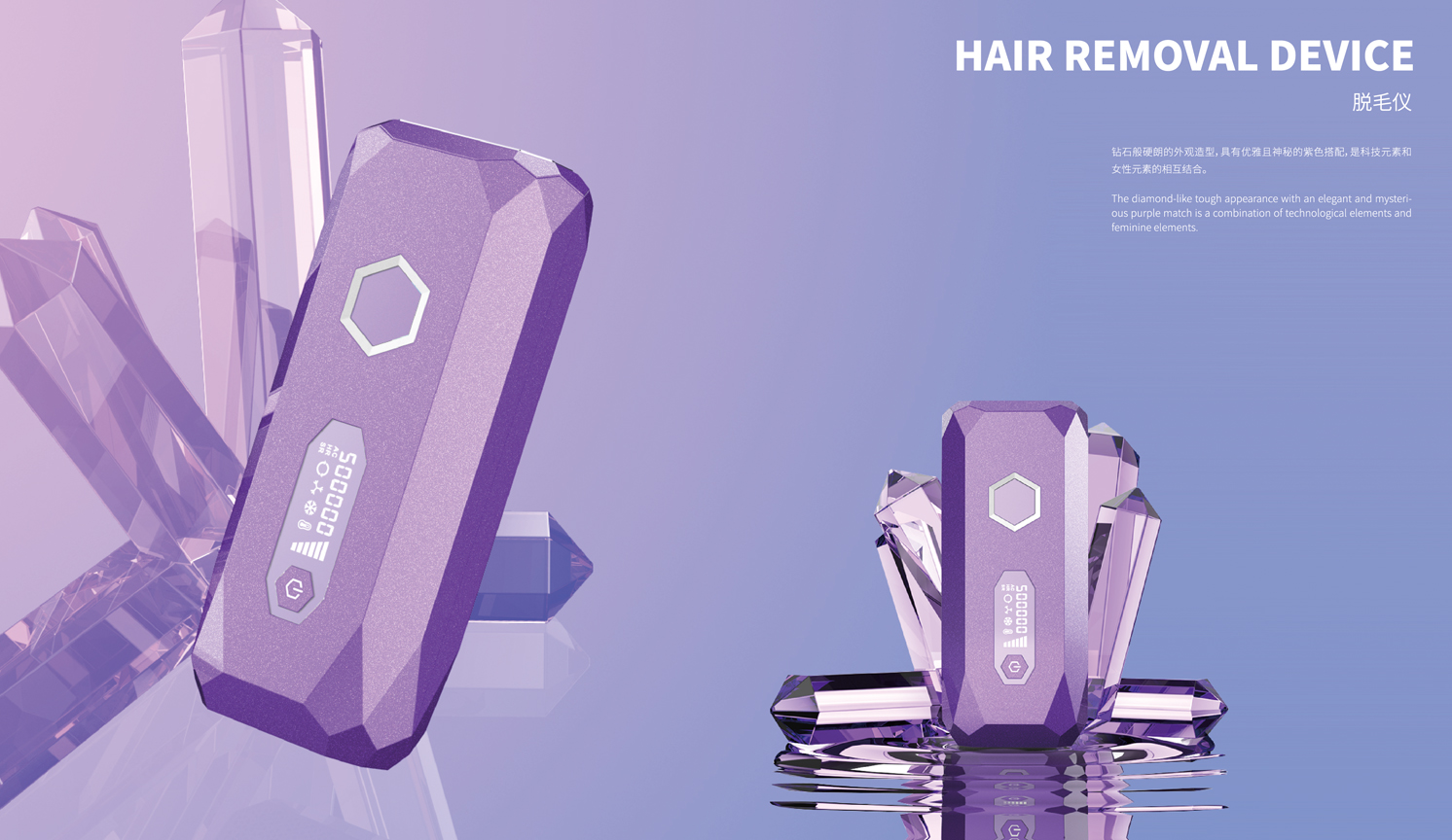 Dongchuan design / original works，