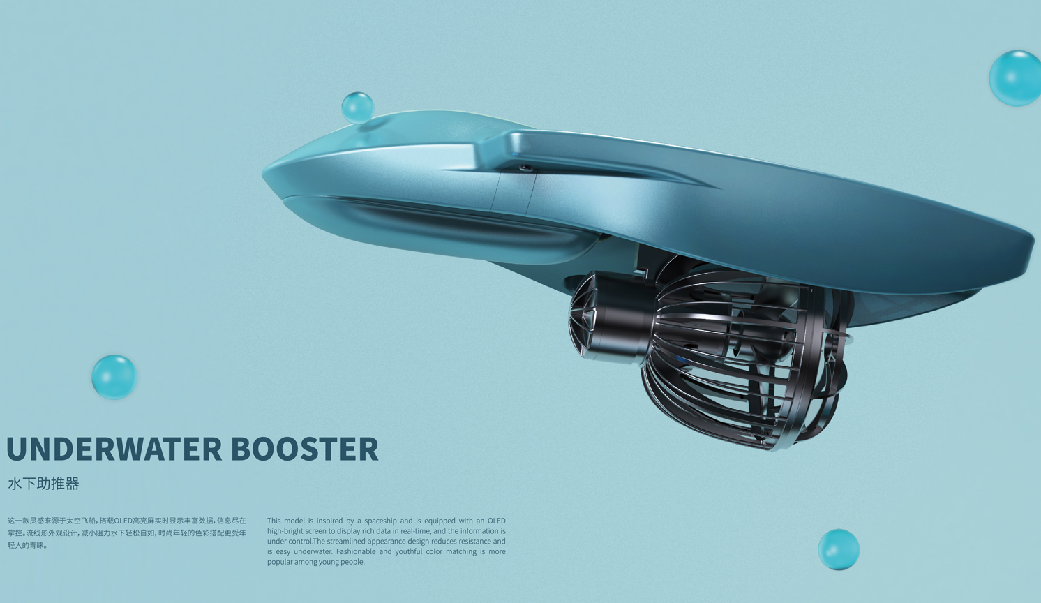 Dongchuan design / original works，