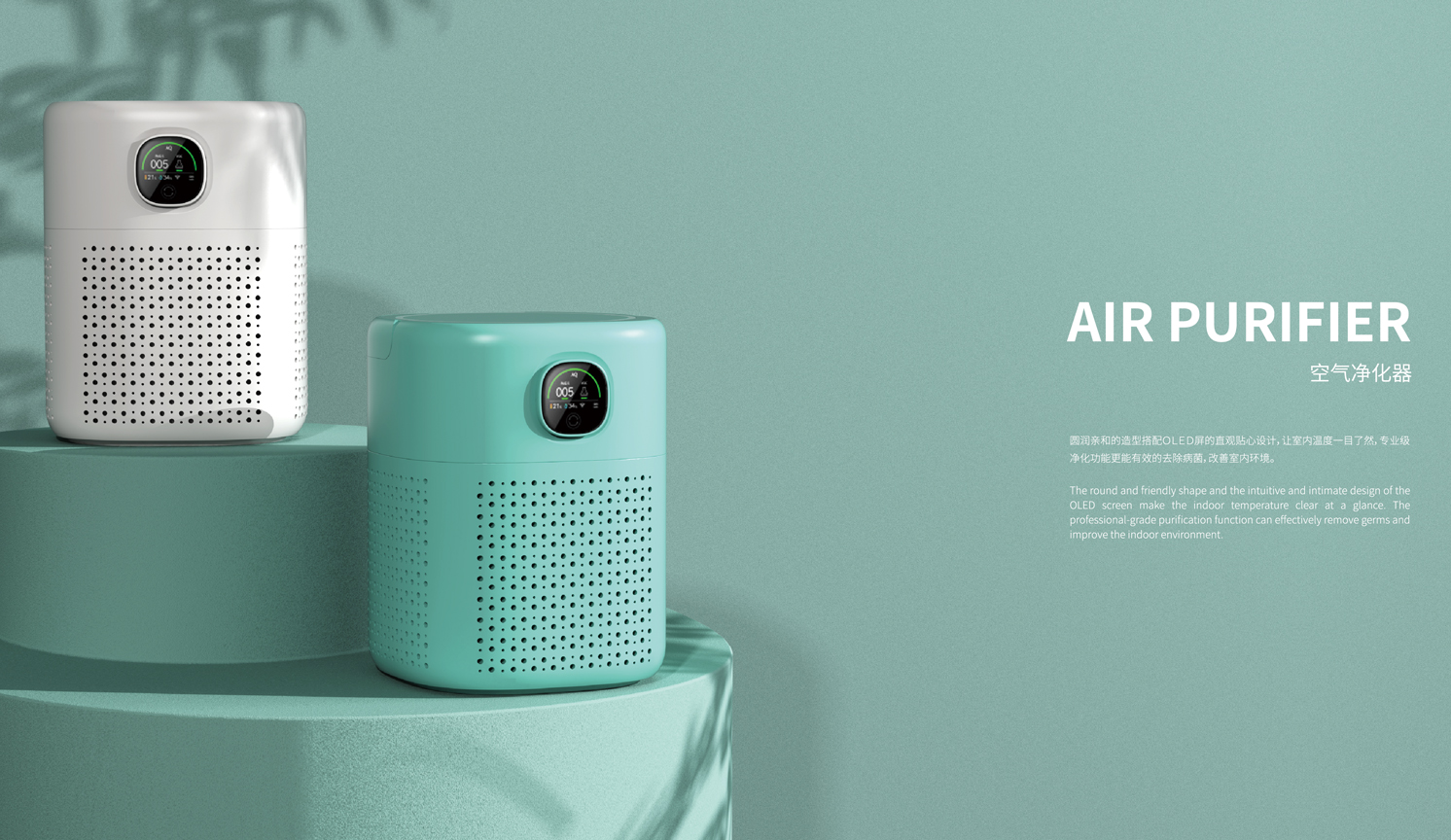 Dongchuan design / original works，