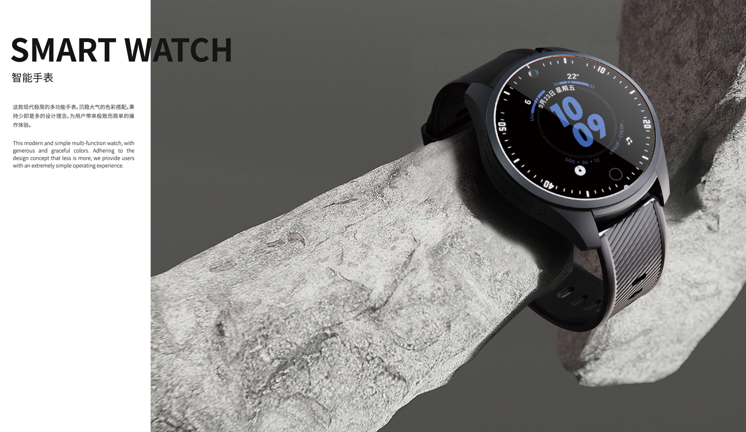 Dongchuan design / original works，