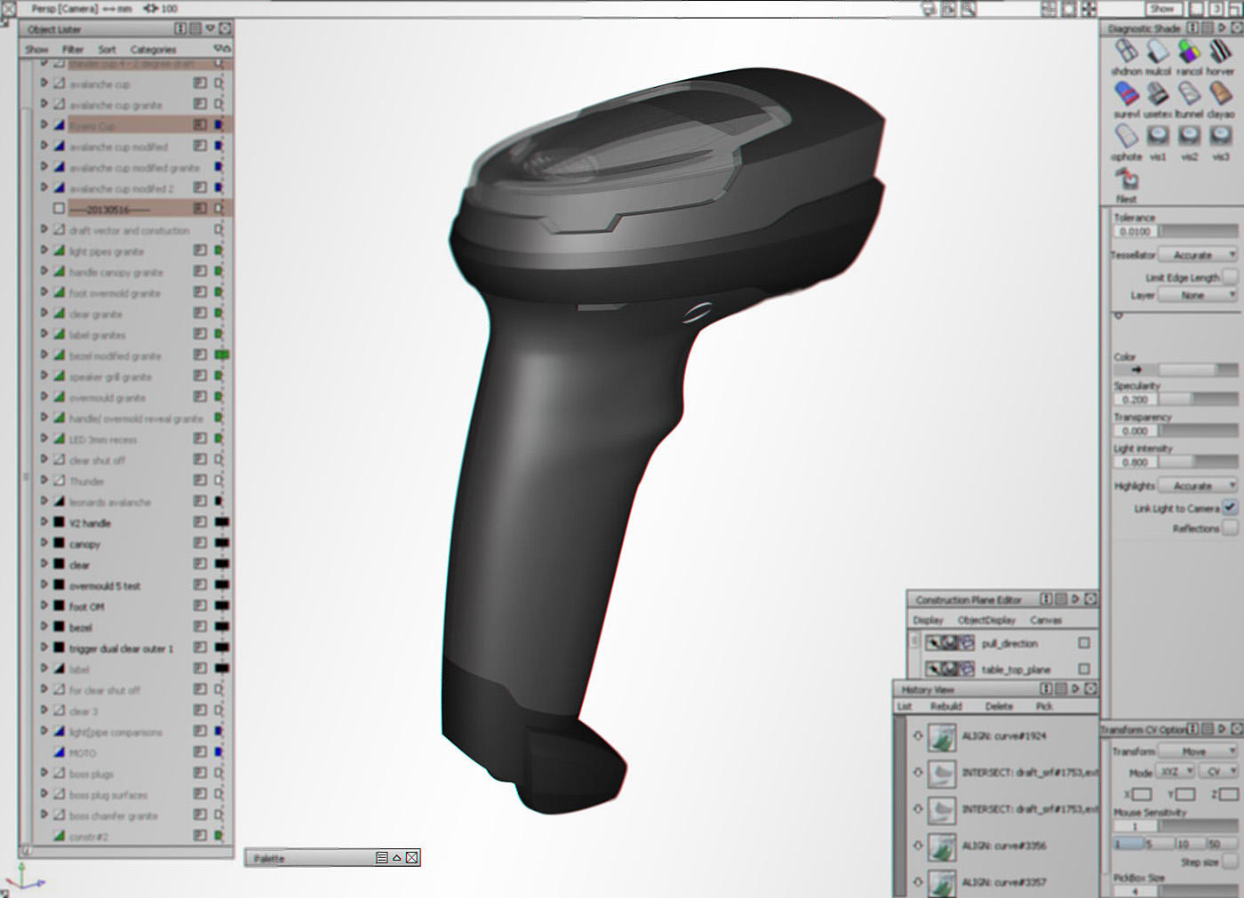 bar code，QR code，Scanner，intelligence，