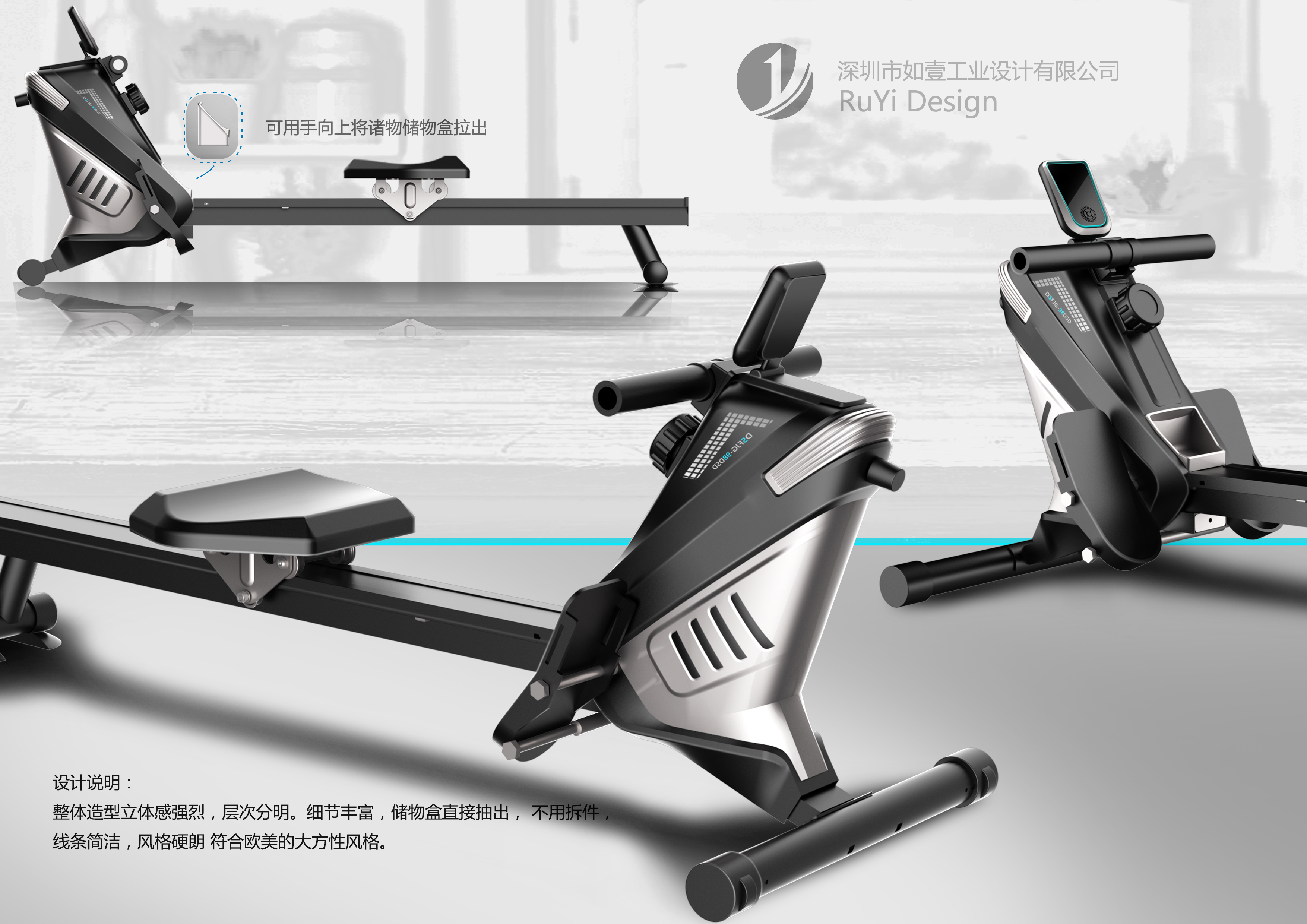 Rowing machine，Fitness Equipment，Sports equipment，healthy，