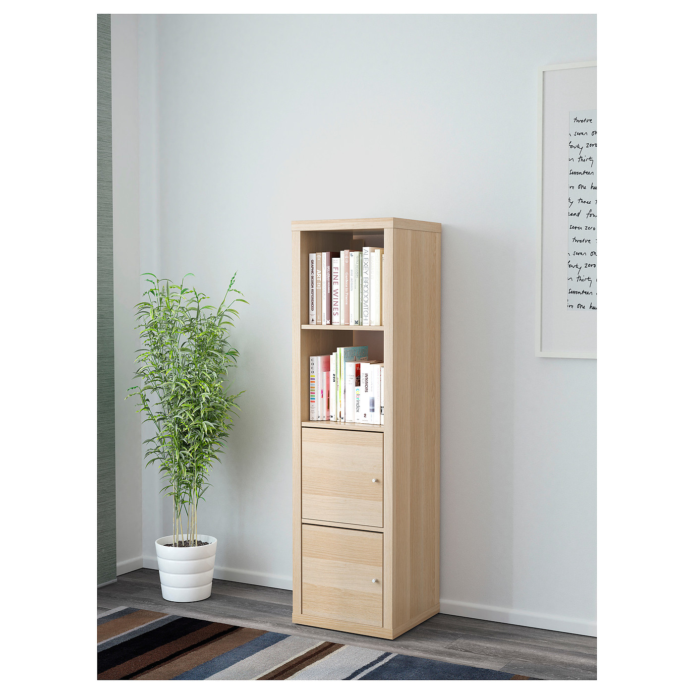IKEA，Paint pattern，IKEA，Karax frame，