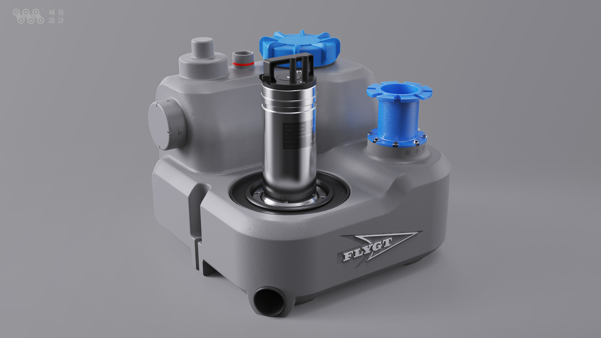 Sewage pump design，