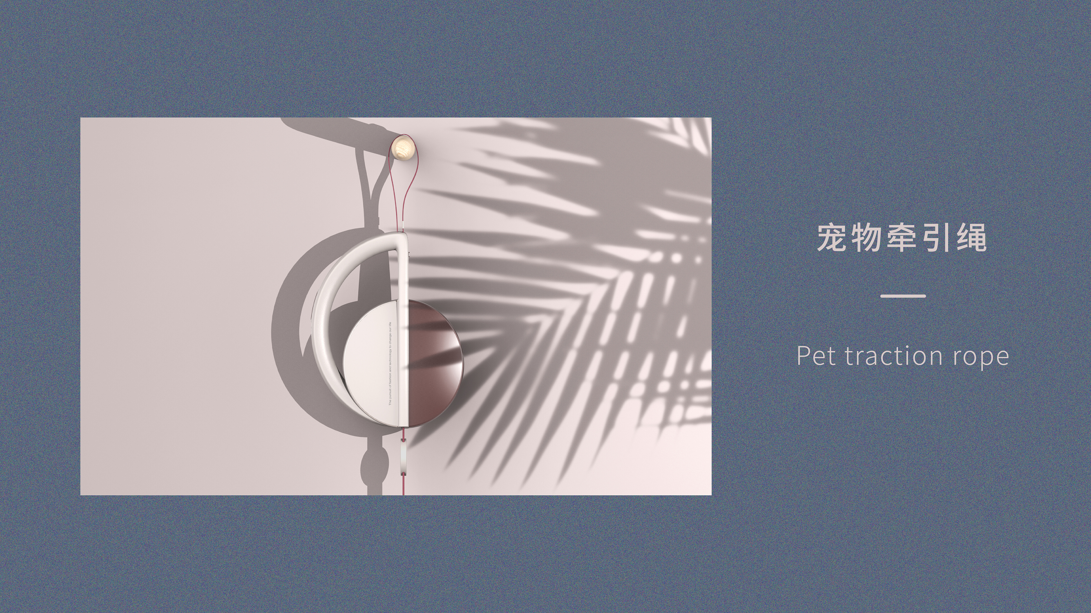 Design Zou industrial design，