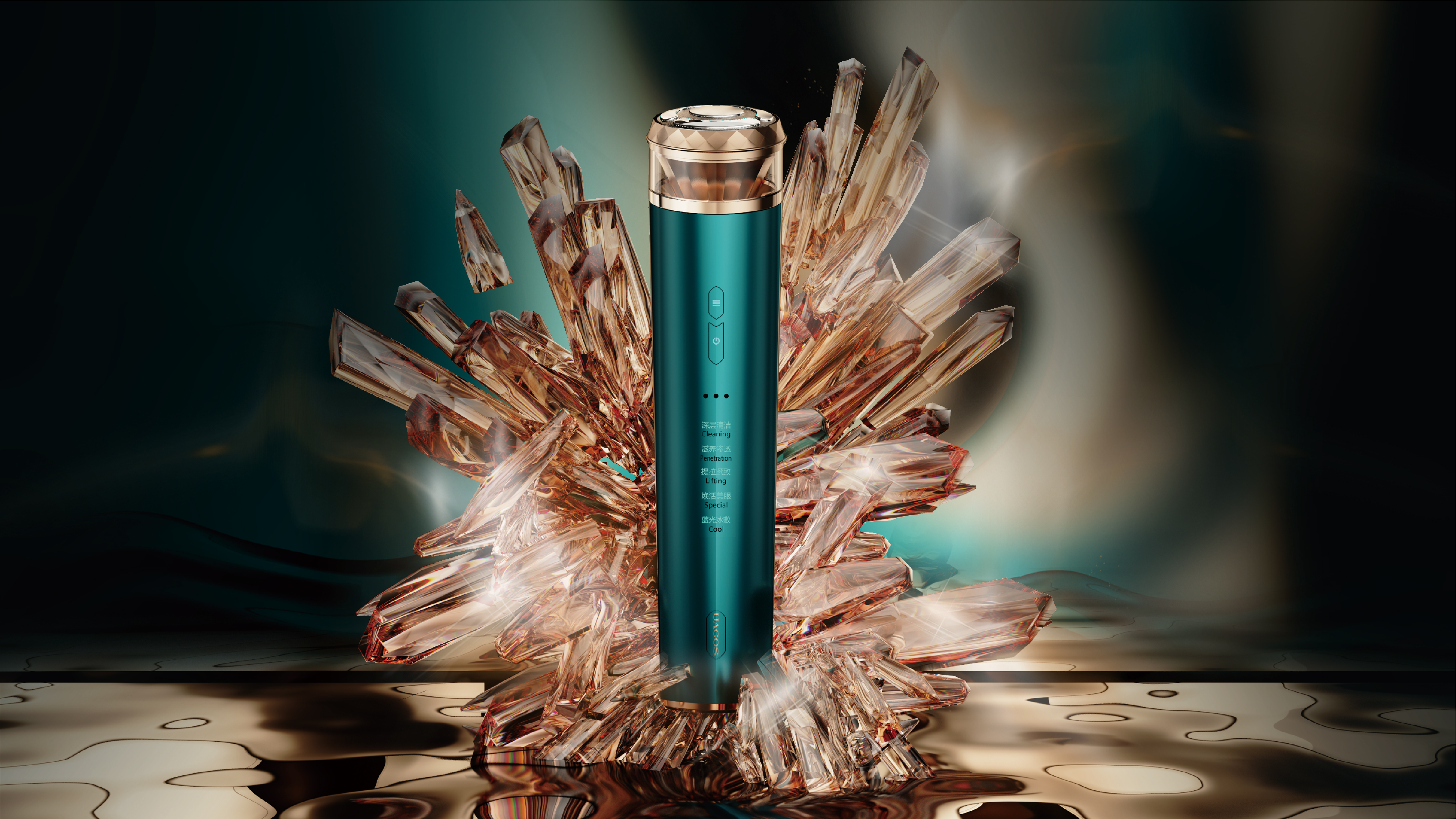 Design Zou industrial design，