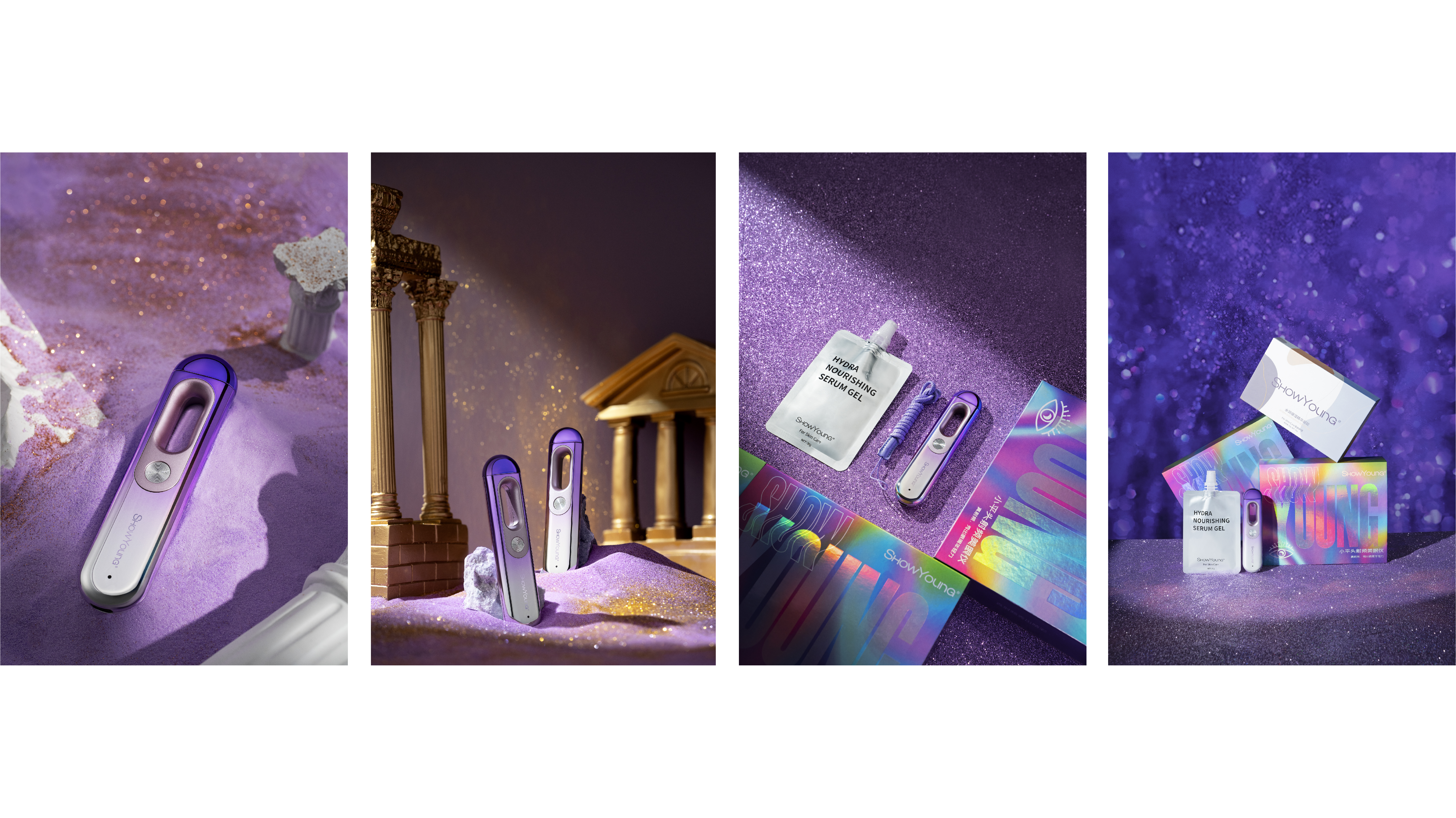 Design Zou industrial design，