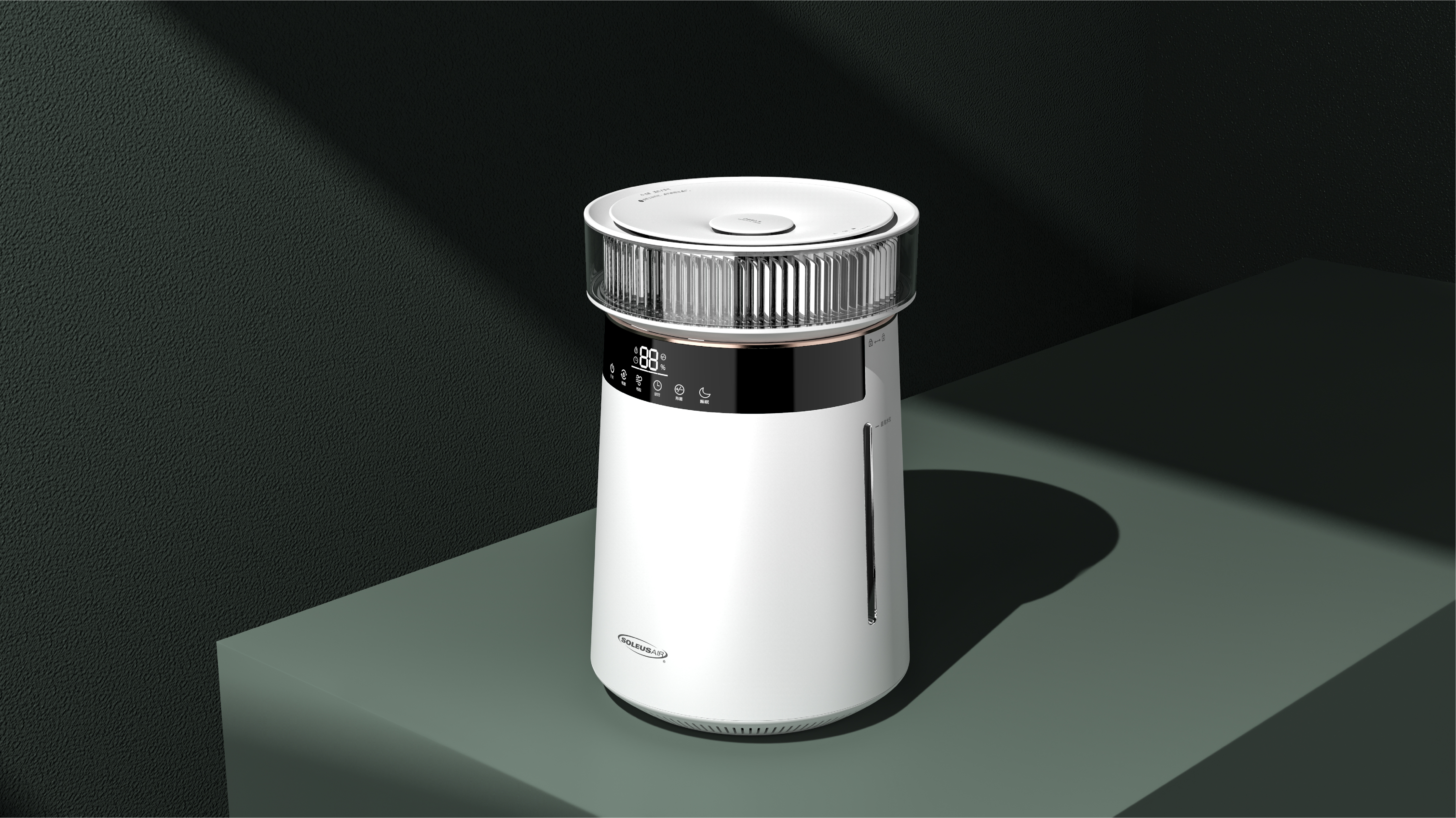 Design Zou industrial design，