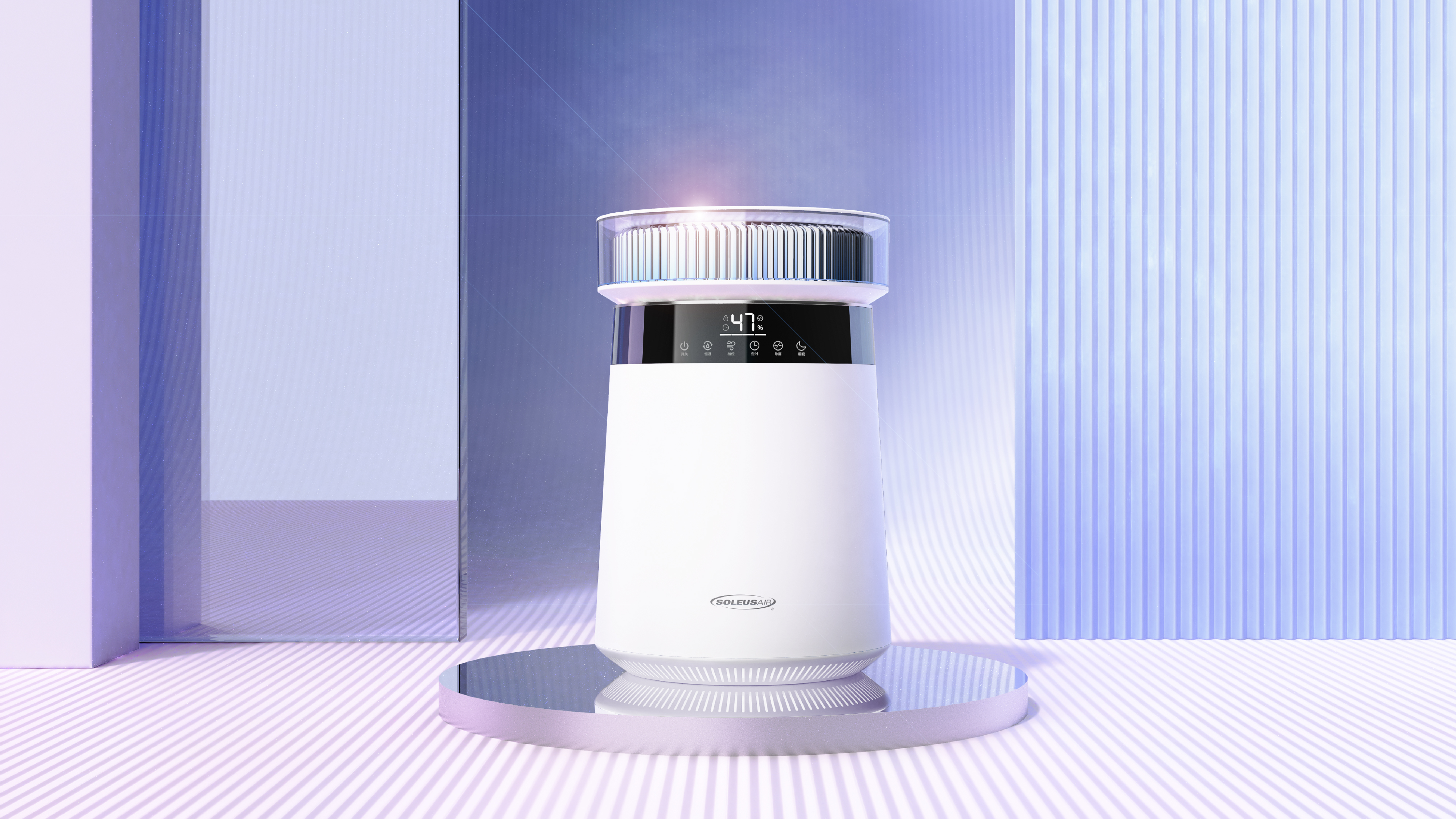 Design Zou industrial design，