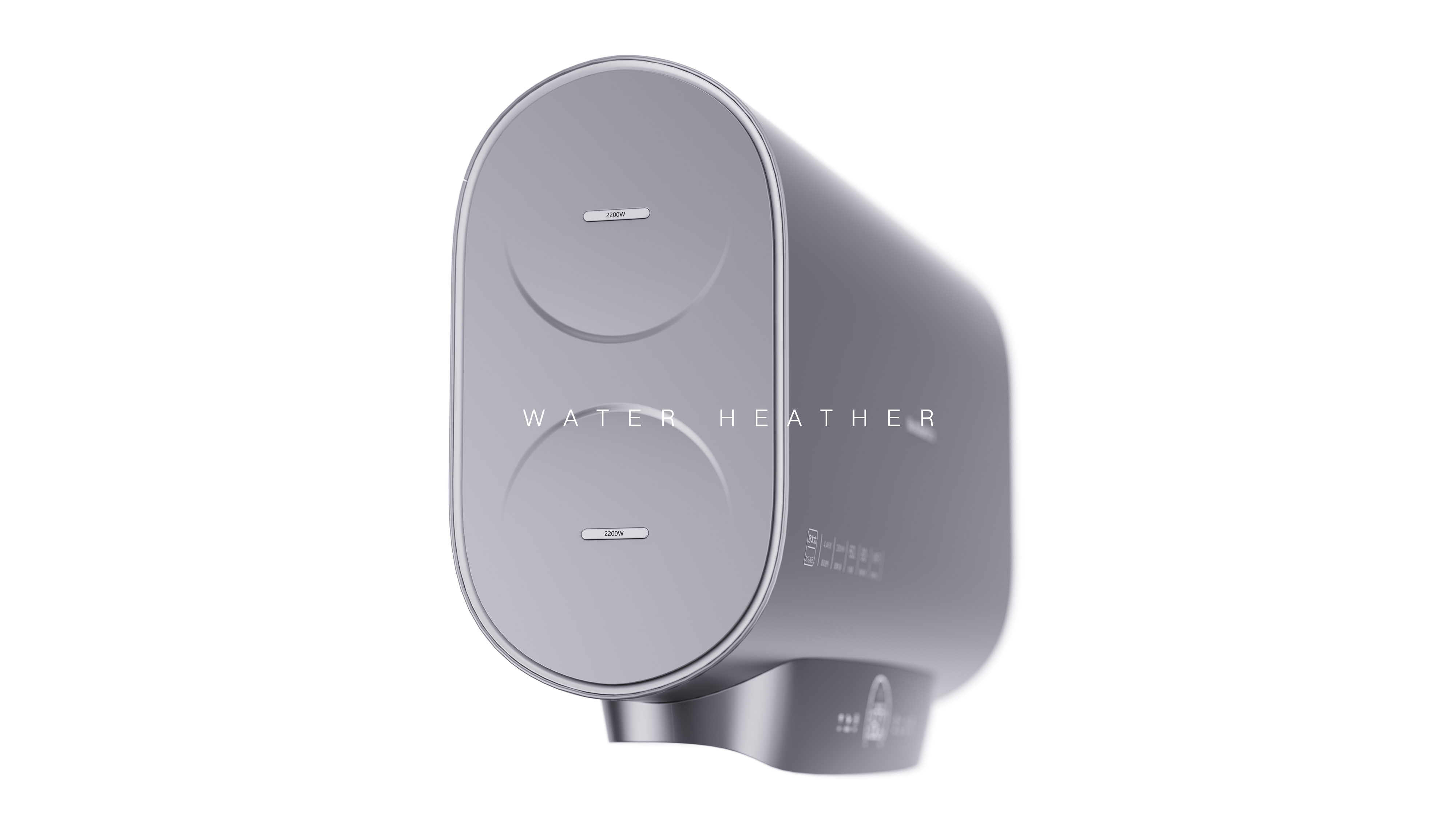 Electric water heater，product design，industrial design，heater，Home appliance design，Kitchen and bathroom design，