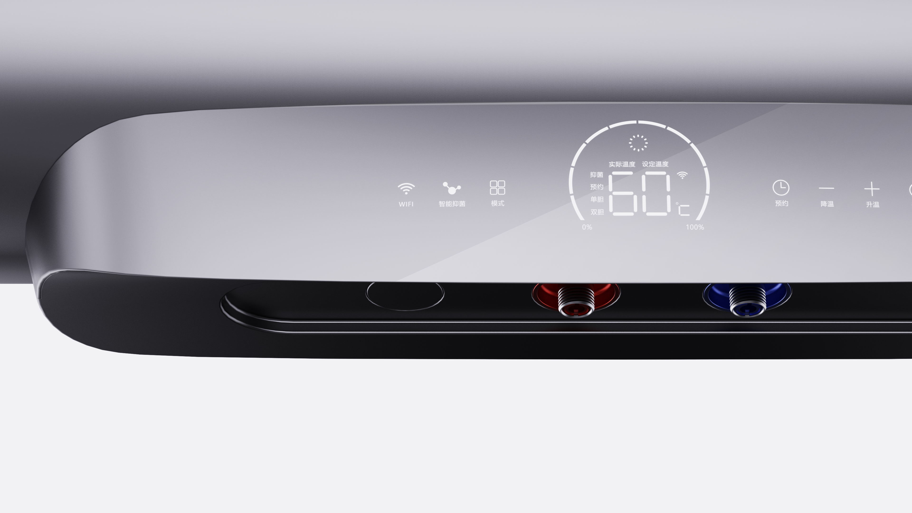 Electric water heater，product design，industrial design，heater，Home appliance design，Kitchen and bathroom design，