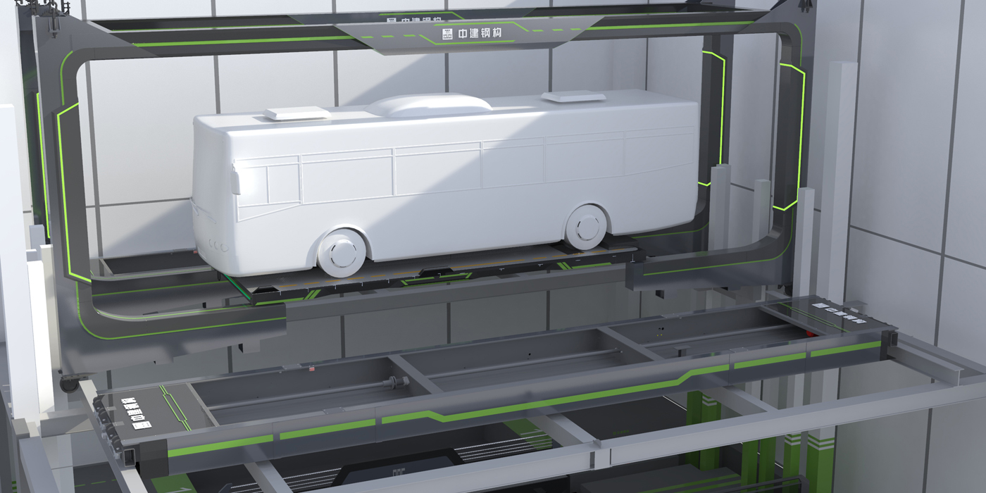 Bus garage，Stereo garage，