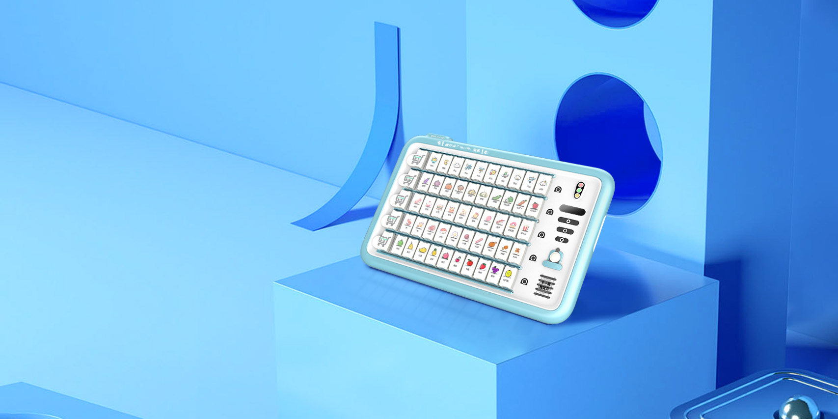 Children's Toys，Educational products，Education，