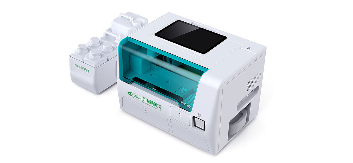 Medical device design，Medical product design，industrial design，product design，Industrial design company，