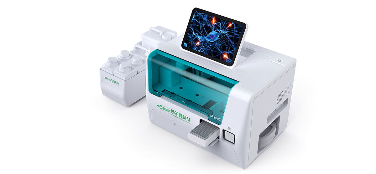 Medical device design，Medical product design，industrial design，product design，Industrial design company，