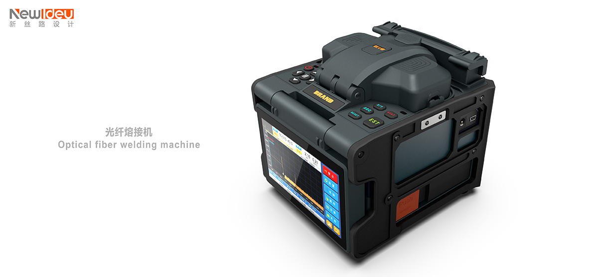 Instrument design，industrial design，Product appearance design，Industrial design company，Shenzhen Product Design，