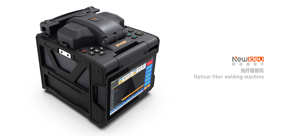 Instrument design，industrial design，Product appearance design，Industrial design company，Shenzhen Product Design，