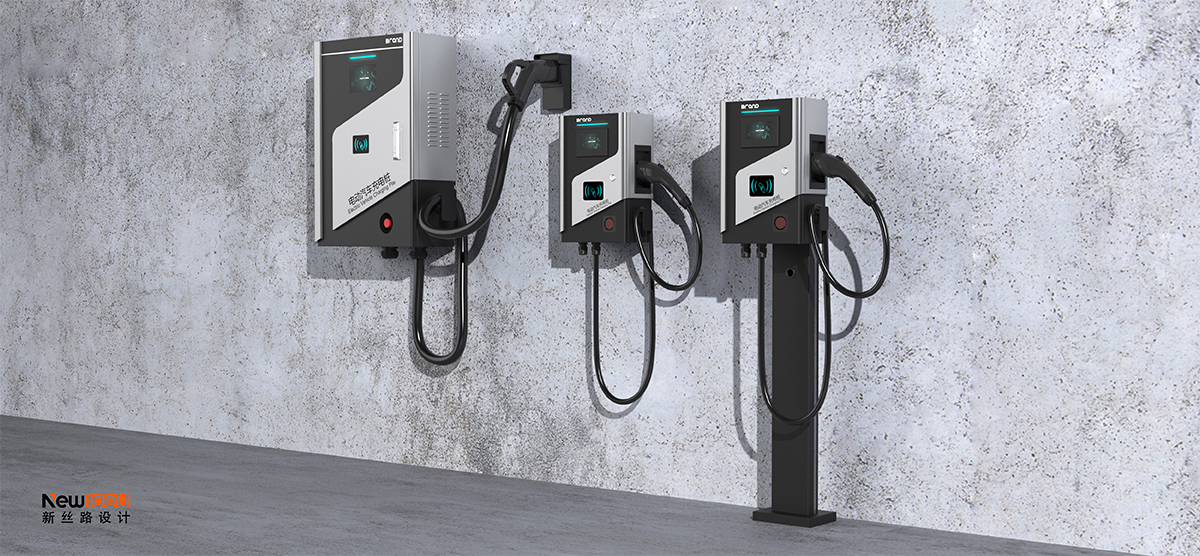 Industrial equipment design，product design，Charging pile design，Industrial design company，Shenzhen Industrial Design，