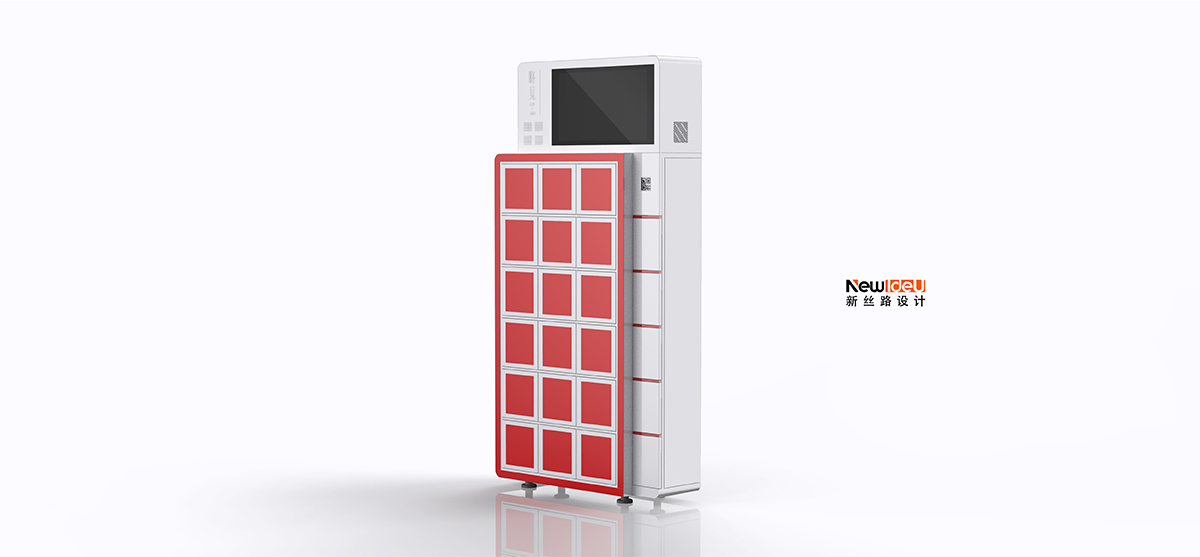 Vending machine design，Self service terminal design，Product appearance design，Industrial equipment design，industrial design，
