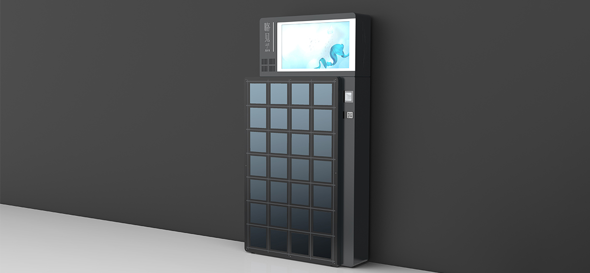 Vending machine design，Self service terminal design，Product appearance design，Industrial equipment design，industrial design，