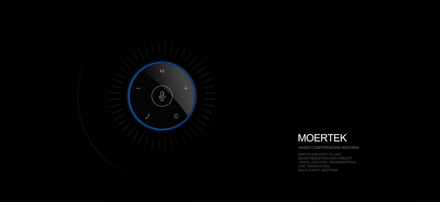 Audio conference machine，Conference machine，