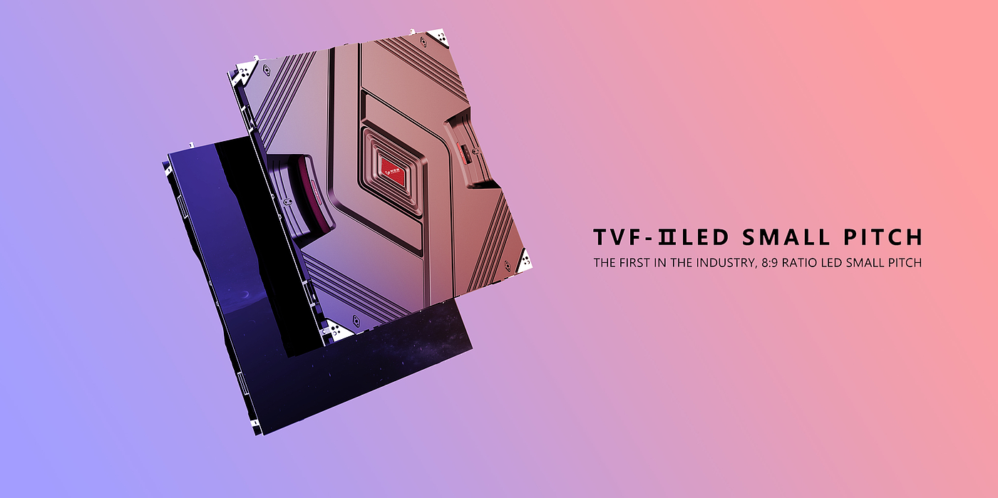 Small spacing，Splicing screen，