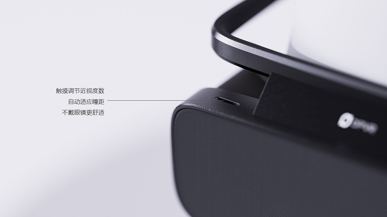 vr，glasses，Integrated machine，