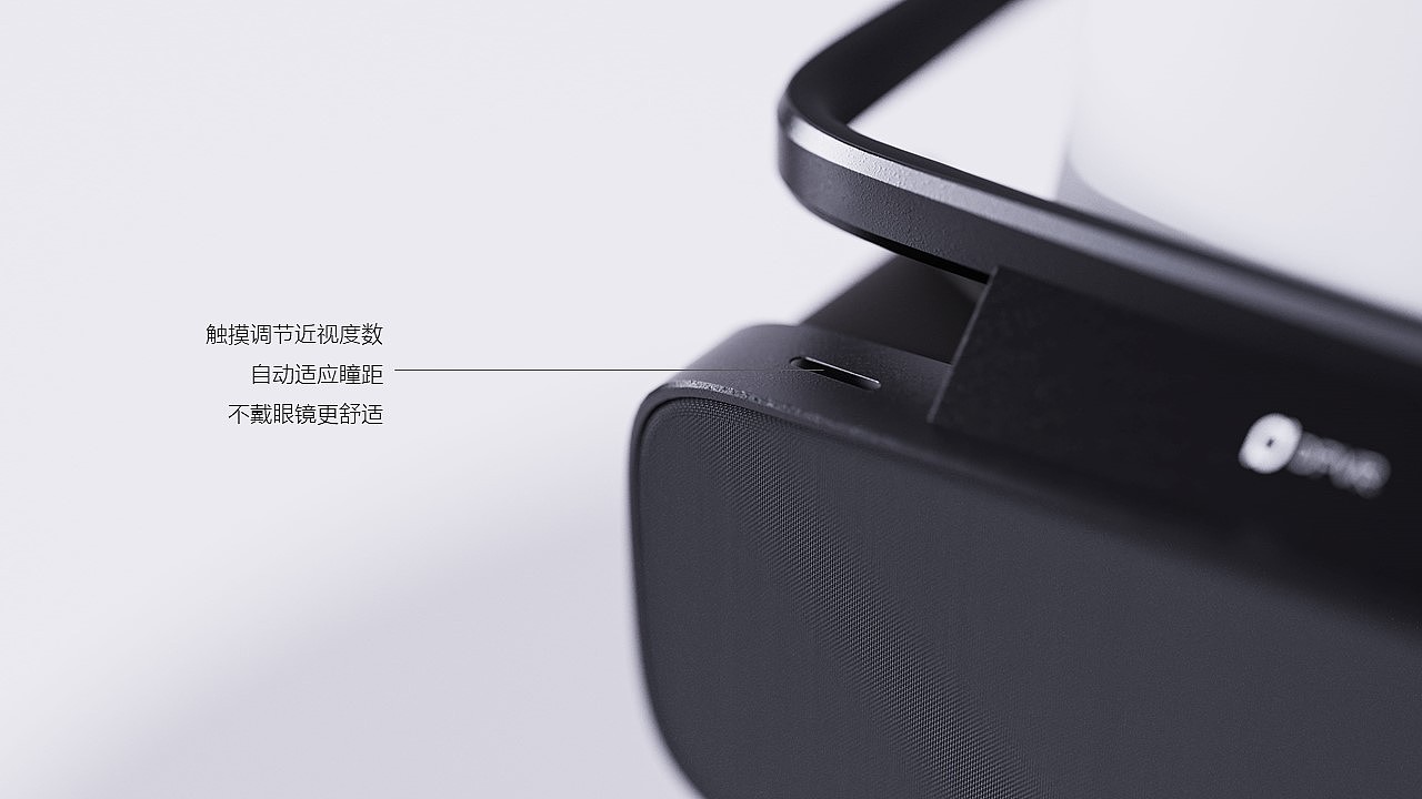 vr，眼镜，一体机，