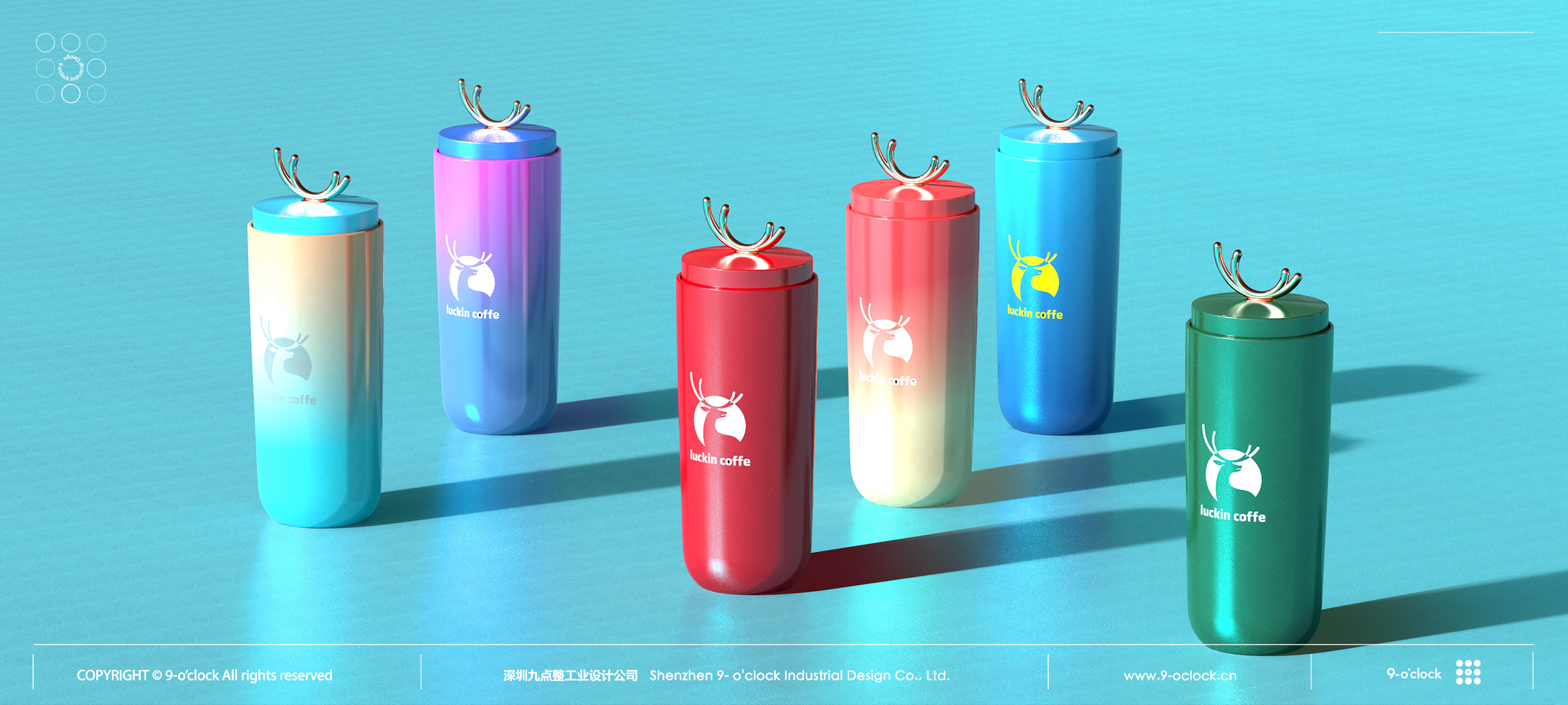 vacuum cup，Bottle body design，product design，Industrial Design，