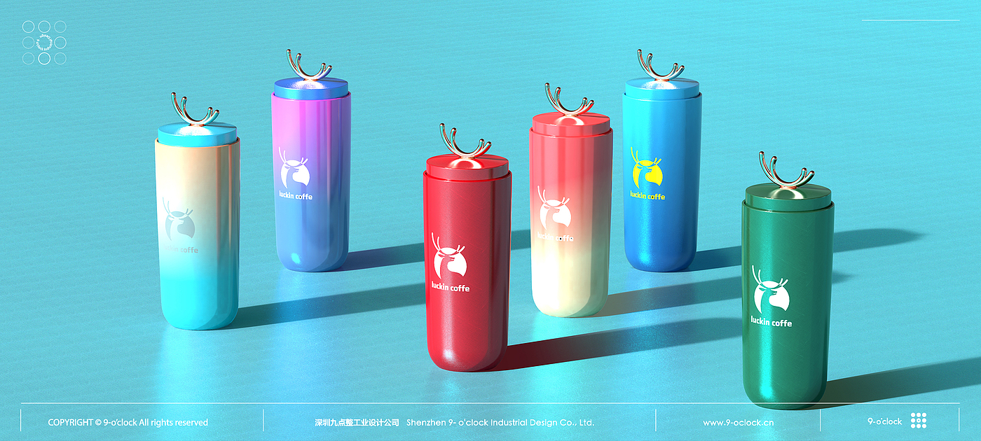 vacuum cup，Bottle body design，product design，Industrial Design，