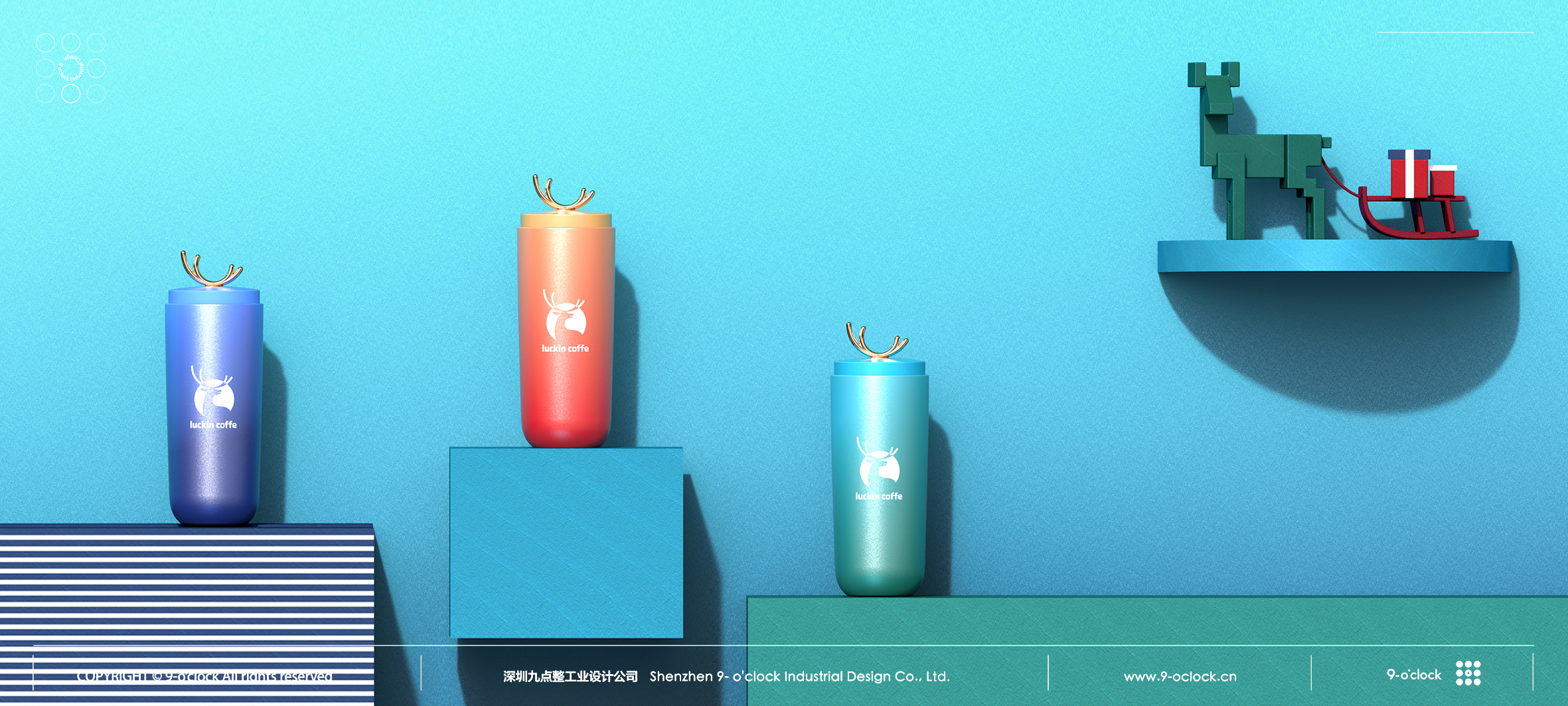 vacuum cup，Bottle body design，product design，Industrial Design，