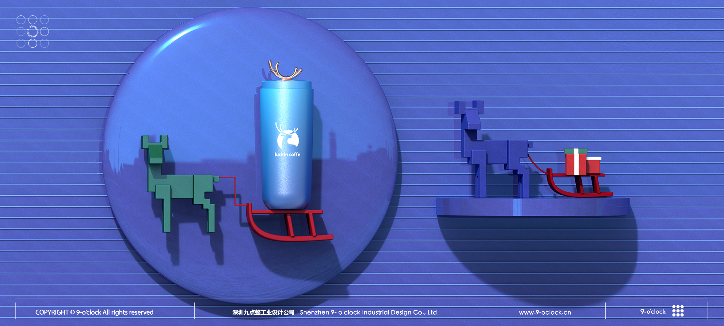 vacuum cup，Bottle body design，product design，Industrial Design，