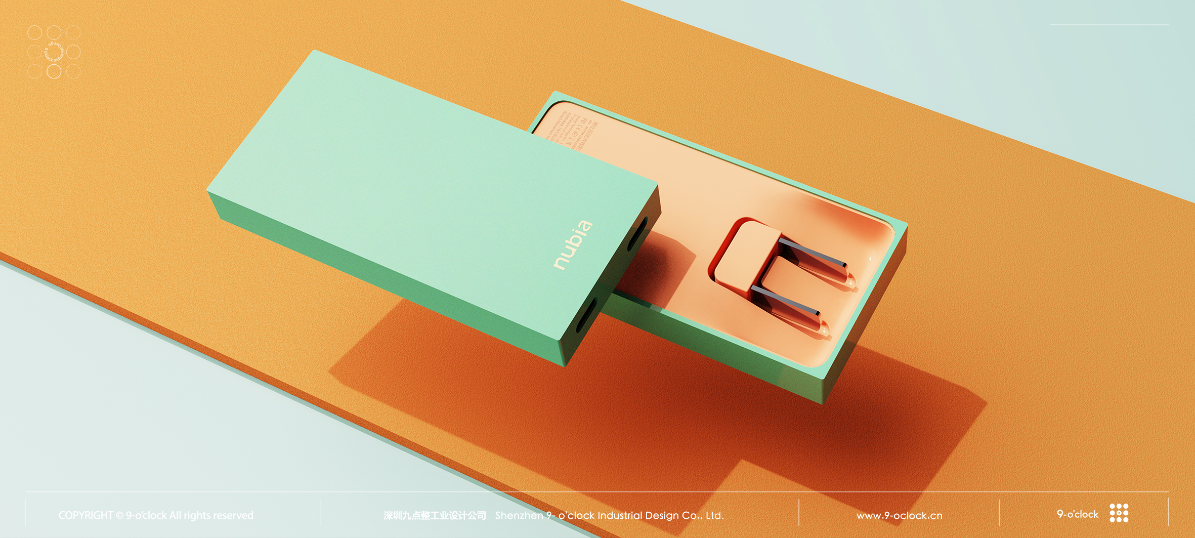 Charger，consumer electronics，Industrial Design，