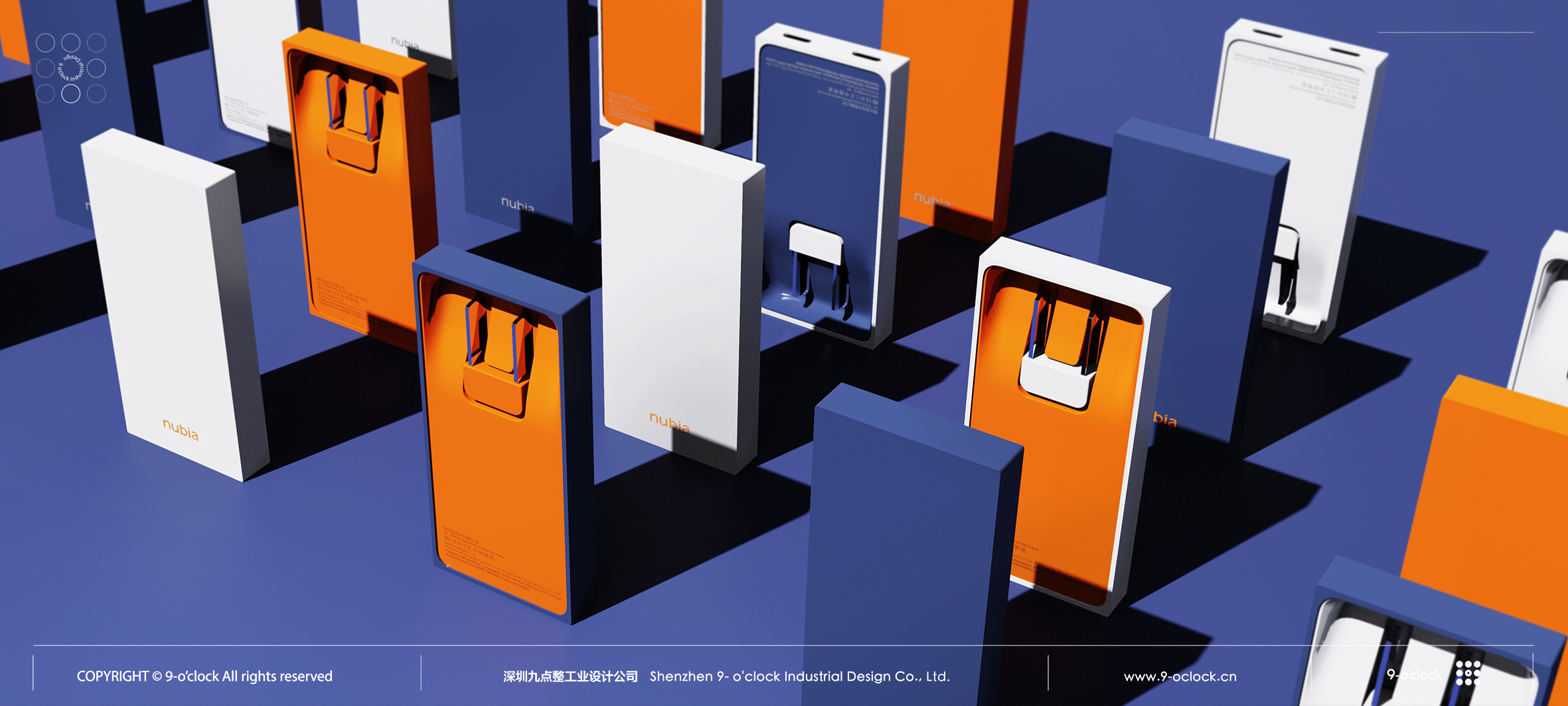 Charger，consumer electronics，Industrial Design，