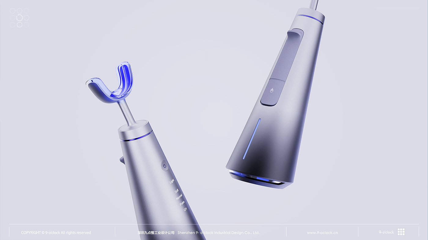 oral irrigator，Personal care products，Industrial Design，