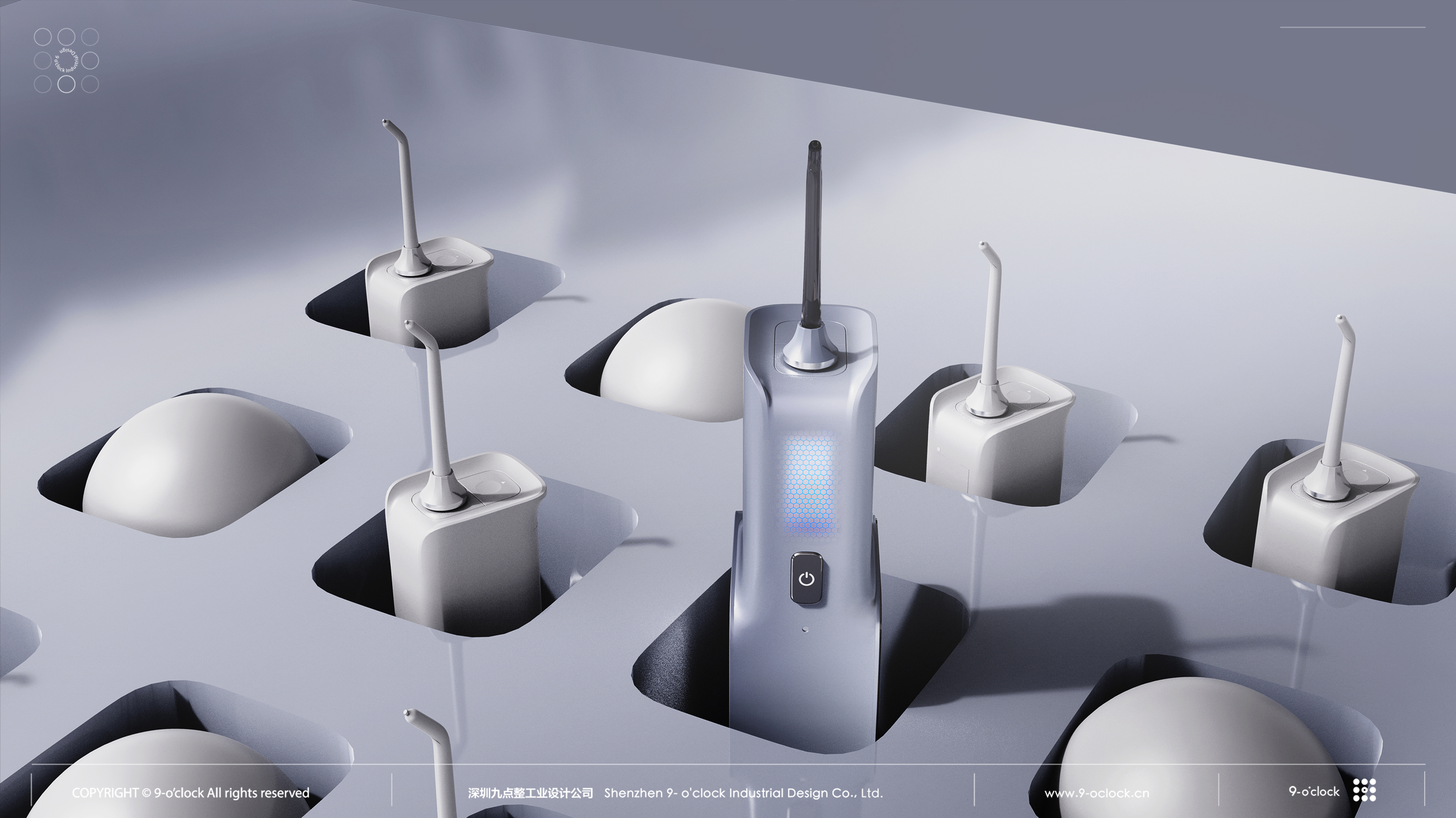 oral irrigator，Personal care products，Industrial Design，