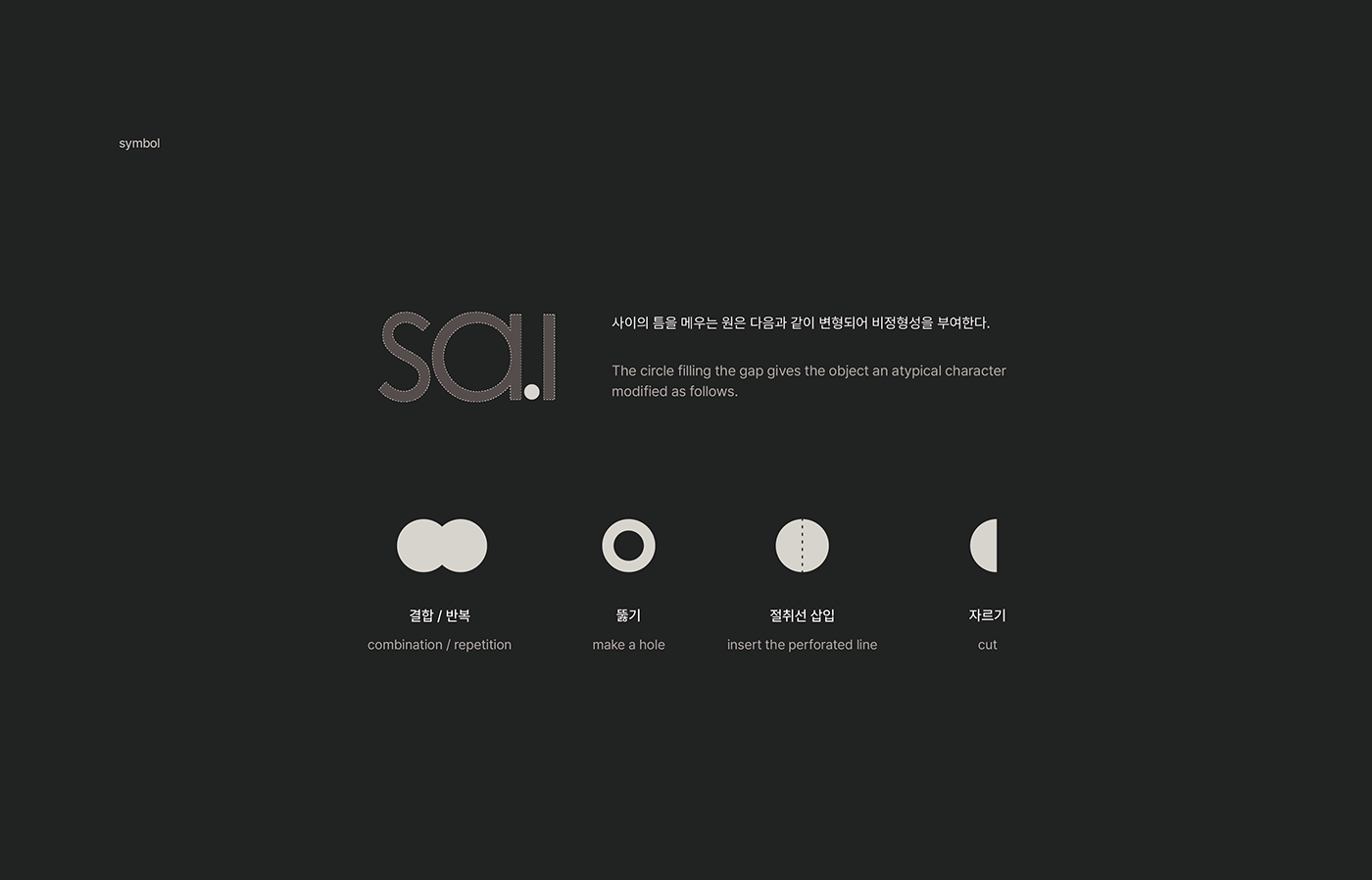 Tissue box，SAI，Sai tissue box，nara Jung，