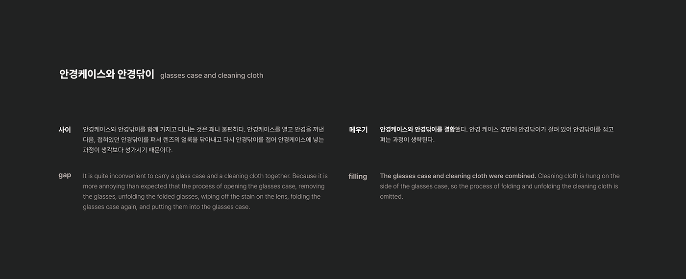 Tissue box，SAI，Sai tissue box，nara Jung，