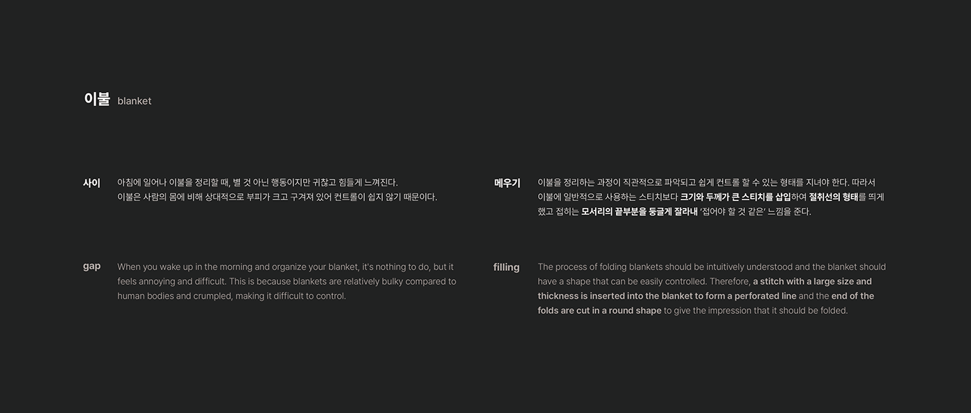 Tissue box，SAI，Sai tissue box，nara Jung，