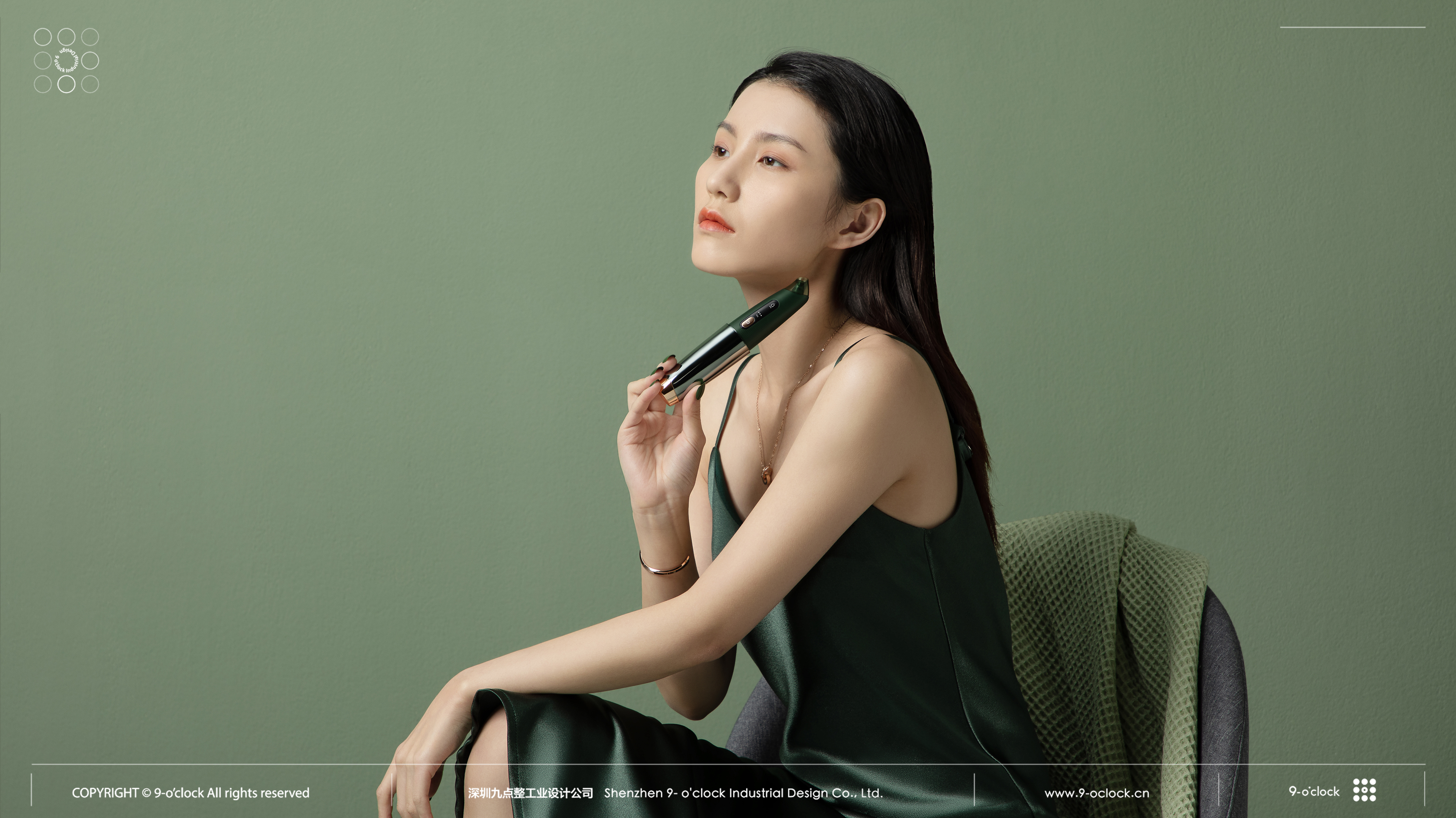 Blackhead instrument，Industrial Design，Weixin small green diamond blackhead instrument，