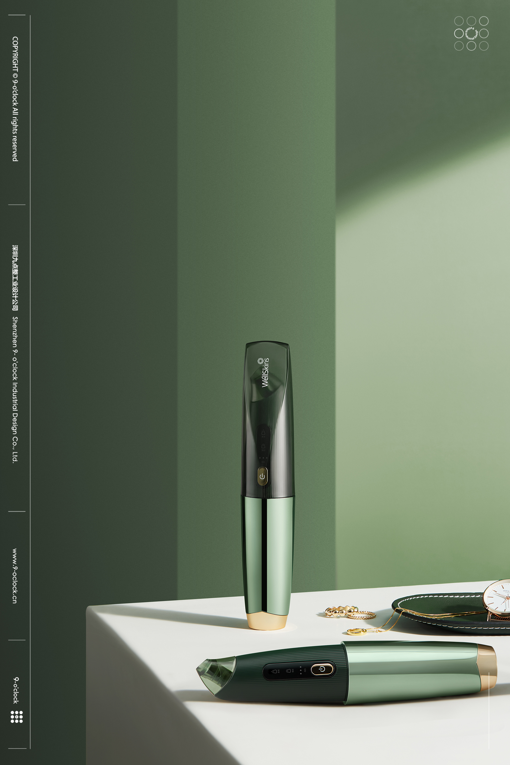 Blackhead instrument，Industrial Design，Weixin small green diamond blackhead instrument，